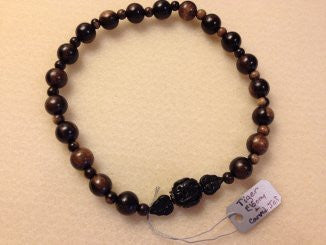 Tiger Ebony and Jet Prayer Beads