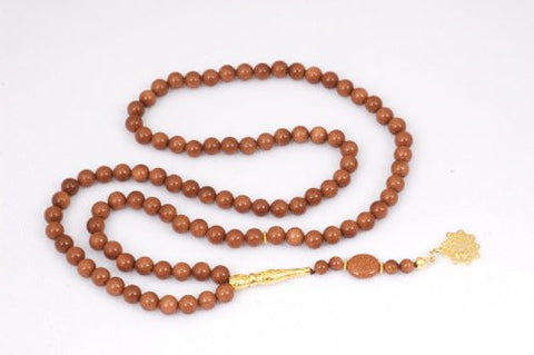 Brown Goldstone Prayer Beads