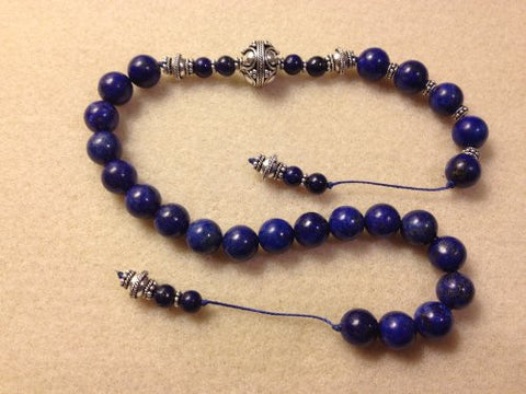 Lapiz Lazuli Prayer Beads (19+5)